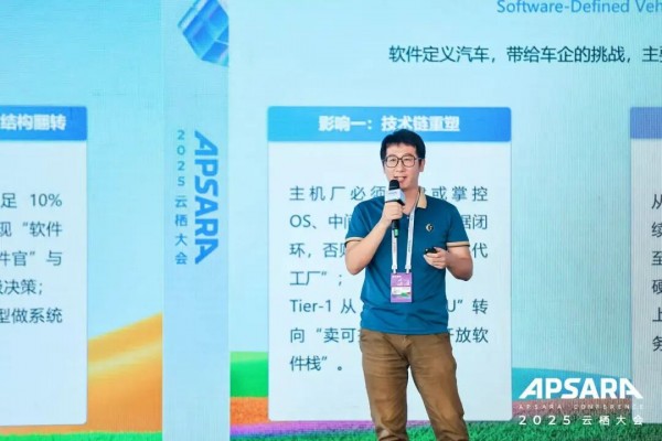 工程师变身AI“指挥者”,吉利与阿里云的软件开发变革实验