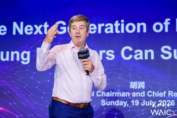 当AI给出标准答案,人如何“不同凡想”?|WAIC UP回应时代之问
