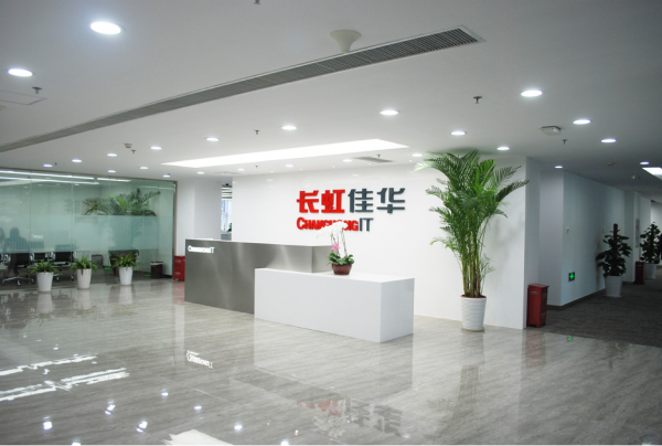 长虹佳华荣膺微软年度最佳合作伙伴大奖,云智协同驱动中国企业全球化跃迁