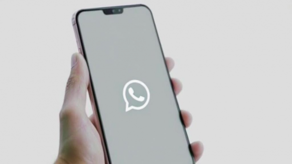 WhatsApp״̬ҳ�潫��ʼ��ʾ���