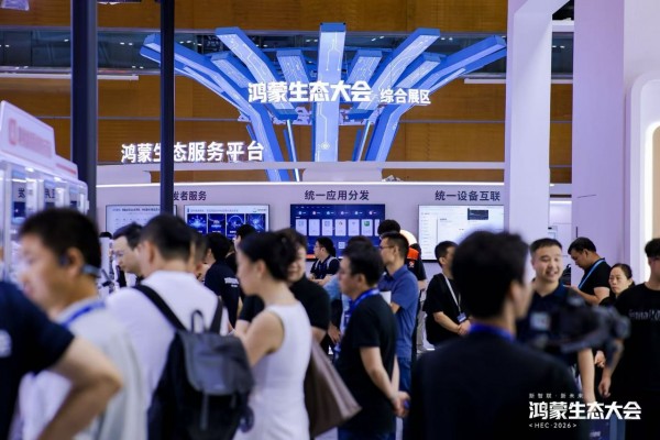 ���ǻ����鵽��ҵ�ֳ���������̬���2026���г���&ldquo;������&rdquo;�½�չ