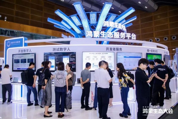 ���ǻ����鵽��ҵ�ֳ���������̬���2026���г���&ldquo;������&rdquo;�½�չ
