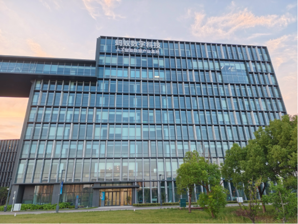 ݾֹ2025“Ҫ×”ƻ㽱