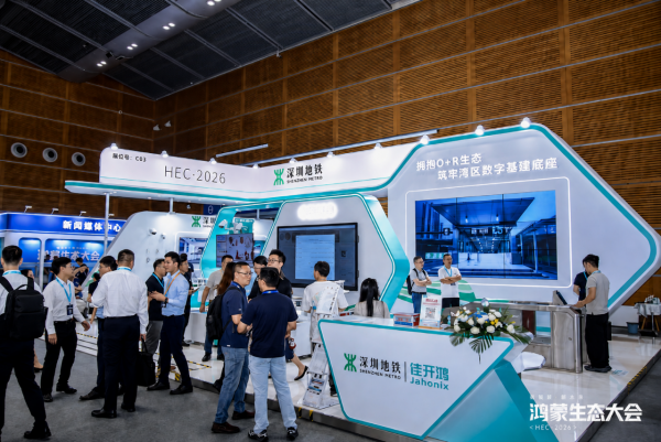 ���ǻ����鵽��ҵ�ֳ���������̬���2026���г���&ldquo;������&rdquo;�½�չ