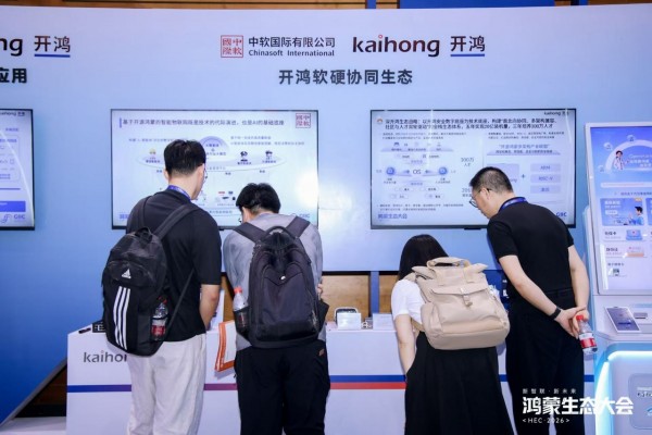 ���ǻ����鵽��ҵ�ֳ���������̬���2026���г���&ldquo;������&rdquo;�½�չ