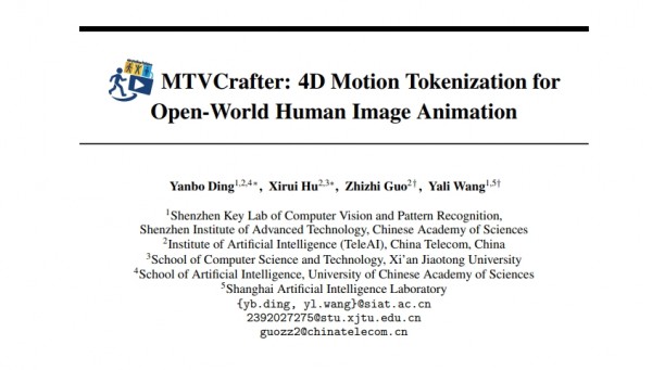 4D��̬���ƣ�MTVCrafter�������ﶯ����ʱ������4D�˶���ģʵ�ֿ���������涯��