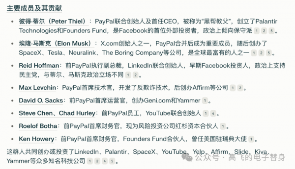 LinkedIn��ʼ�˻�����̸AI��ѧ������Ķ���������&ldquo;��������ʶ&rdquo;������ʵ��AGI������Ȼ���¿������Ŀ����ȹ���ʦ����ࣿ