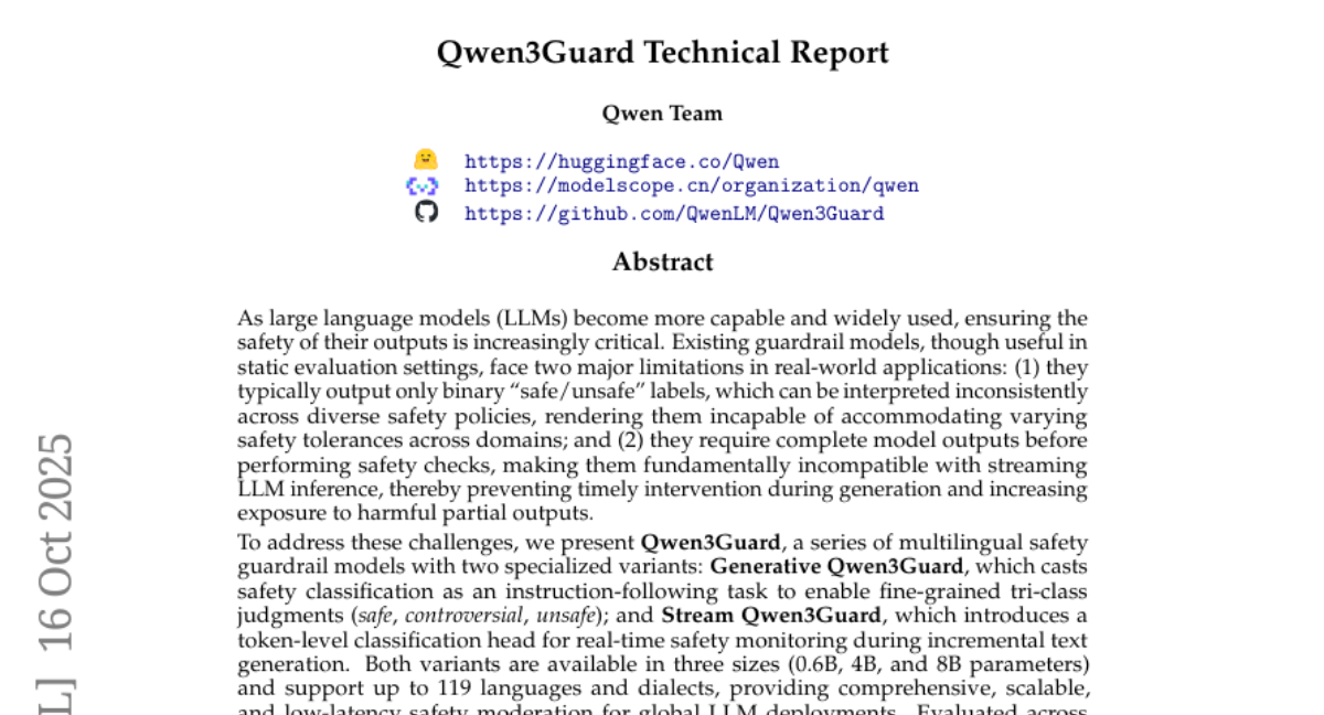 QwenŶƳAIȫʿʵʱʶкݣ֧119Եػ