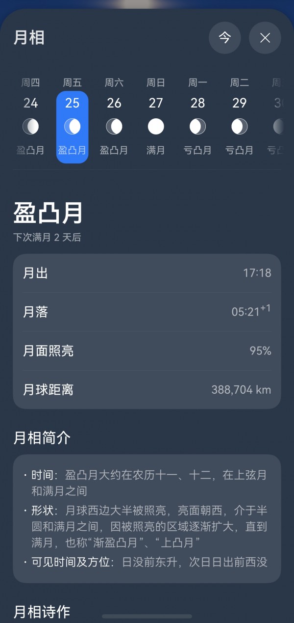 �ͻ����ͼһ���������죬С����ͼһ�仰�޳�������Ƭ