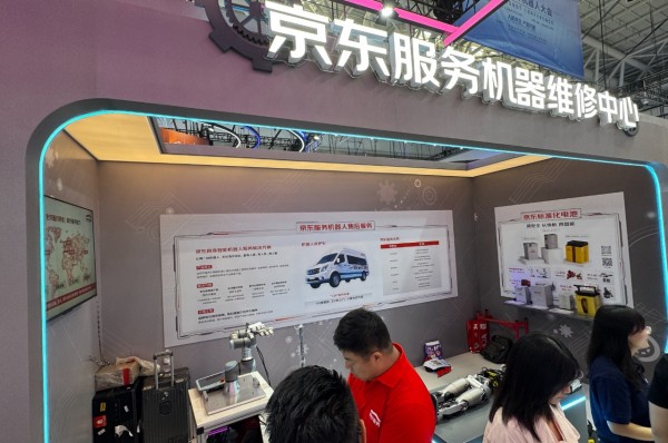 对话京东郑小丹:京东为什么押注具身智能赛道?