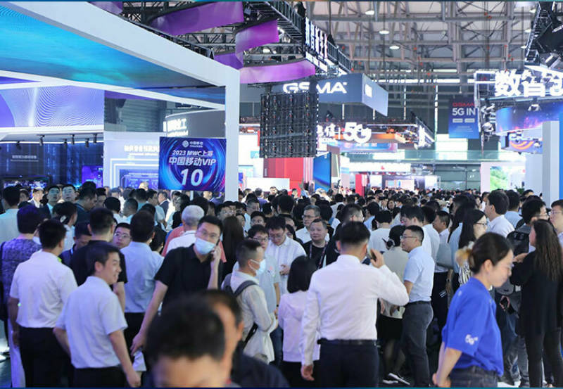 前瞻2024 GSMA MWC 上海：AWS、科大讯飞、小米等首次参展