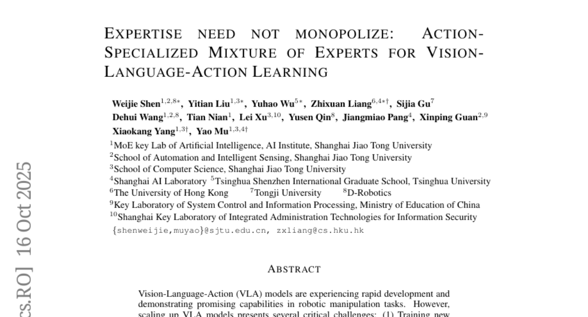 ϺŶƽר"¢"⣺AIѧ"רҵ""һҶ"