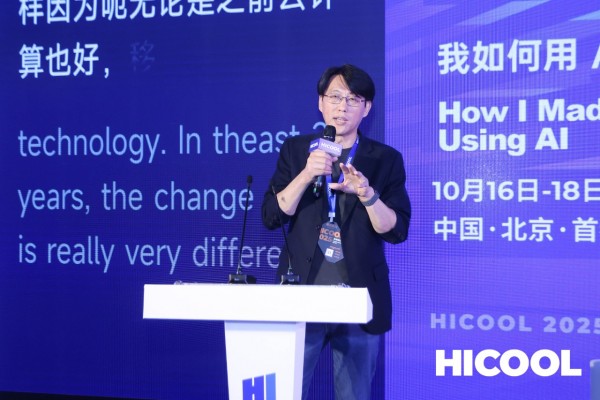 �����Ƽ�����AI��ҵ�ߣ���HICOOL���̽���������AI׬����һͰ��