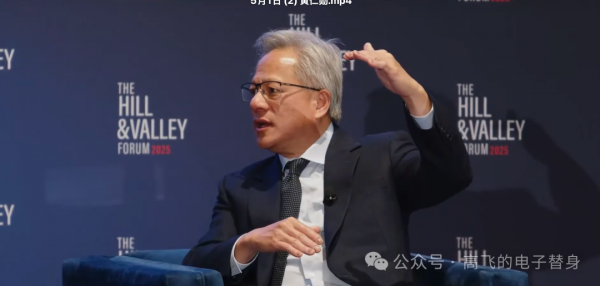 英伟达CEO黄仁勋“山谷论坛”对话:上次工业革命的最大赢家,不是发明它的国家,技术工匠会将是紧缺人才,AI机器人可能2030普及