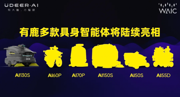 ��¹�����ˣ����������Ǿ������ܵ��о�֮ս