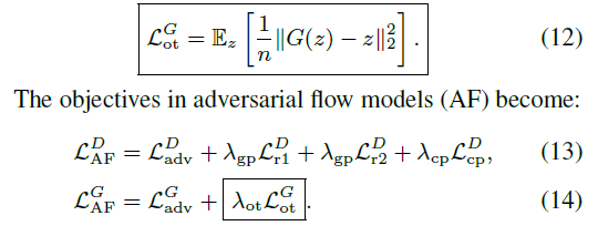 让图像生成既快又稳的秘密武器