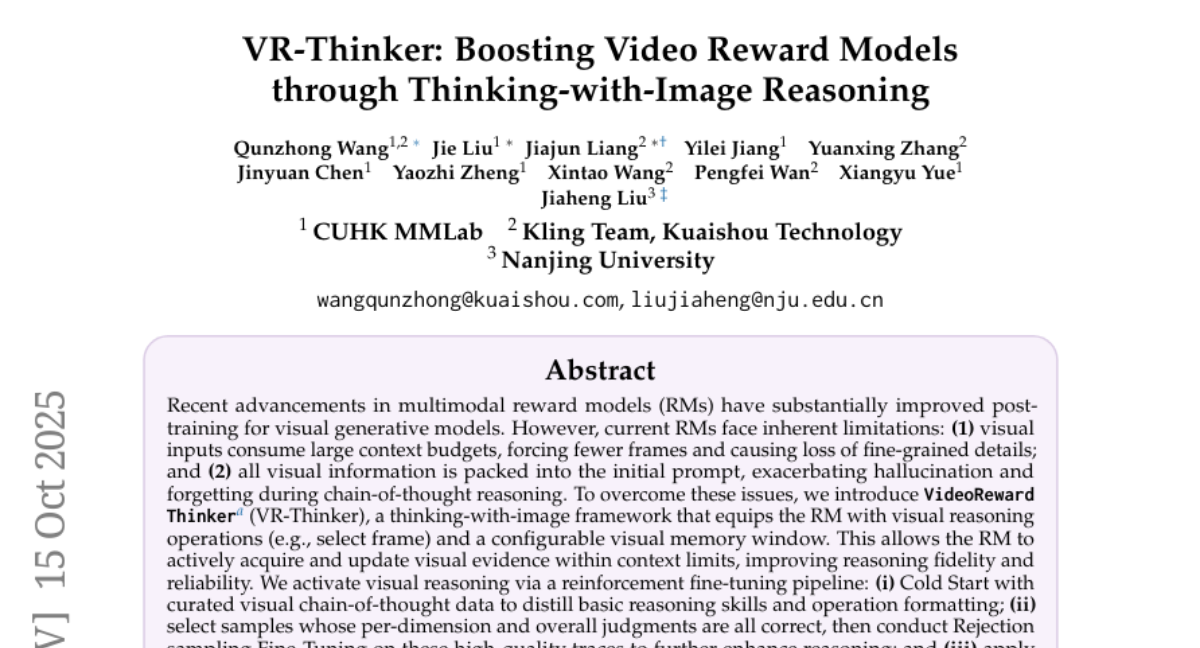 пƴֿ֣AIƵԱѧ"߿"׽Ƶ