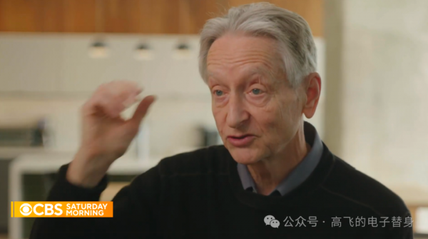 AI教父辛顿的最新警告:超级智能可能在10年内到来,Agents让它更危险,美国和中国有合作空间,但AI会成为更好的家庭医生