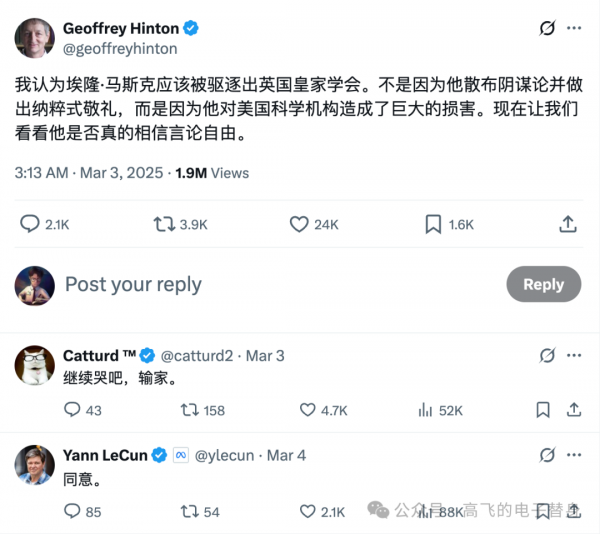 AI教父辛顿的最新警告:超级智能可能在10年内到来,Agents让它更危险,美国和中国有合作空间,但AI会成为更好的家庭医生