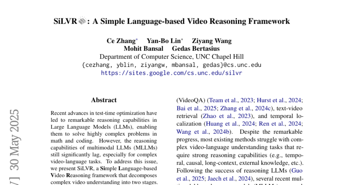 SiLVR：北卡罗来纳大学教堂山分校团队打造的简单高效视频推理框架