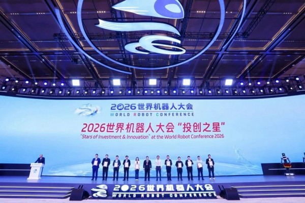 2026��������˴���ھ�Բ����Ļ