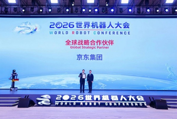 2026��������˴���ھ�Բ����Ļ