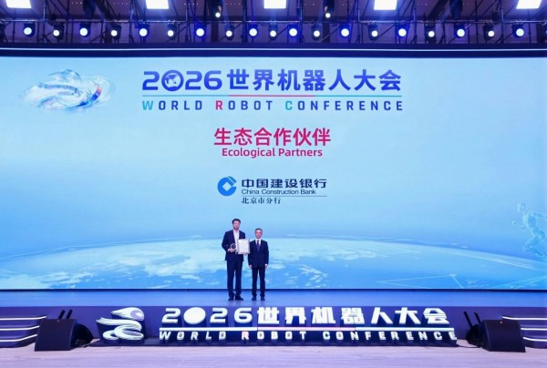 2026��������˴���ھ�Բ����Ļ