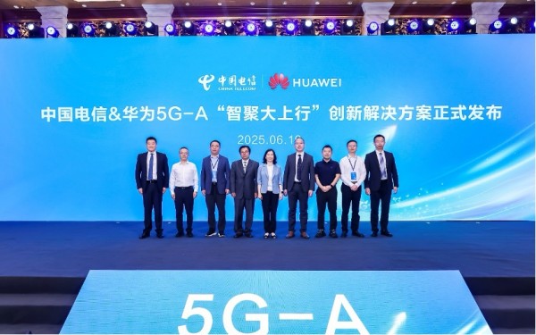 йϻΪ“Ǿ۴”¼5G-Aҵ