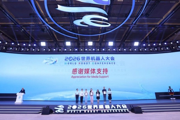 2026��������˴���ھ�Բ����Ļ