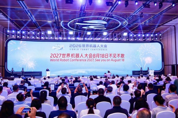 2026��������˴���ھ�Բ����Ļ