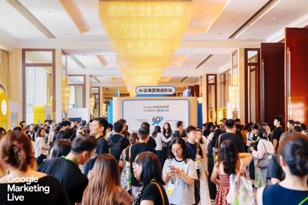 出海企业的“Glocal”生死局：中国品牌如何从“性价比”走向“心价比”？
