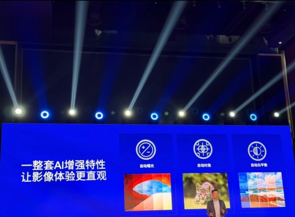 第五代骁龙8之后，旗舰机有了新的“标准版”