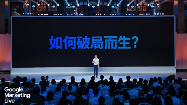 出海企业的“Glocal”生死局：中国品牌如何从“性价比”走向“心价比”？