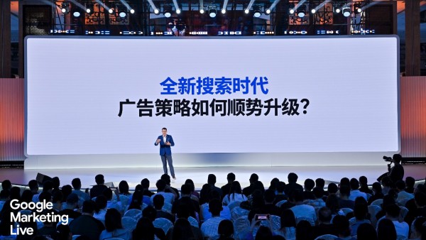 出海企业的“Glocal”生死局：中国品牌如何从“性价比”走向“心价比”？