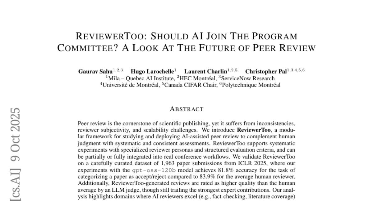 无人看守的AI"审稿员"来了：蒙特利尔大学团队能否让论文评审变得更公平？