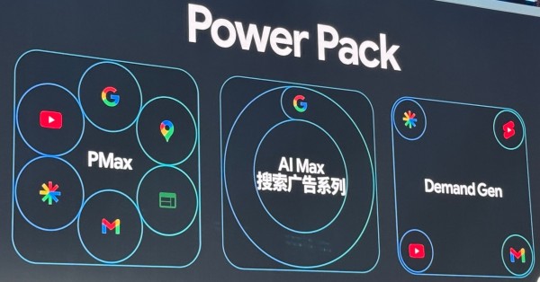 出海企业的“Glocal”生死局：中国品牌如何从“性价比”走向“心价比”？