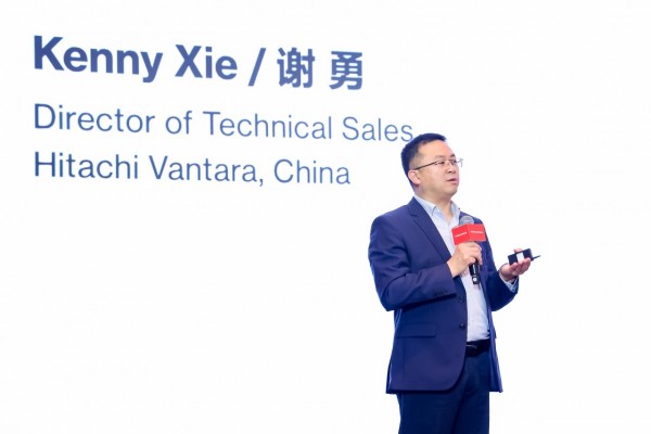 VSP One����Hitachi Vantara��δ���洢�������Ԥ��