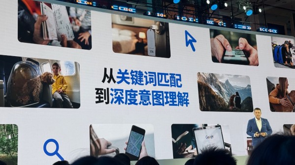 出海企业的“Glocal”生死局：中国品牌如何从“性价比”走向“心价比”？
