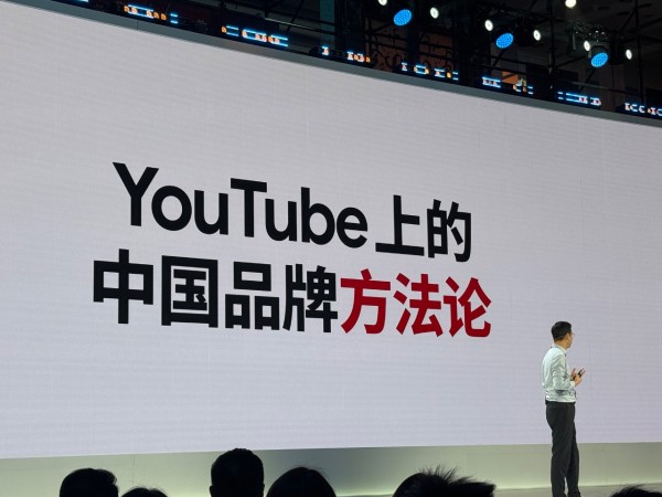 出海企业的“Glocal”生死局：中国品牌如何从“性价比”走向“心价比”？