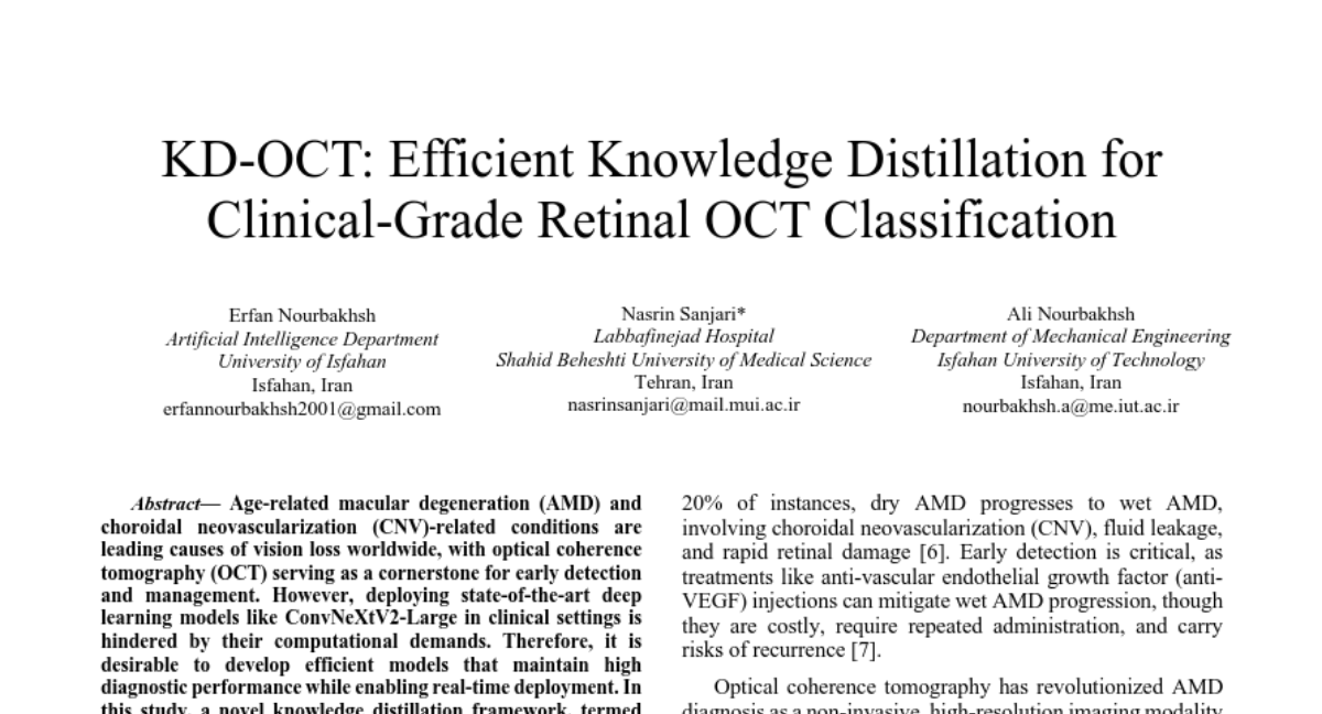 �����о��Ŷ��״�KD-OCT��Сģ��Ҳ�ܾ�׼����۲�������׼ȷ����������AI