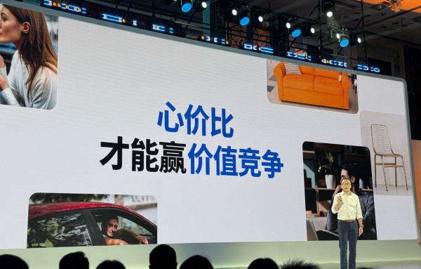出海企业的“Glocal”生死局：中国品牌如何从“性价比”走向“心价比”？