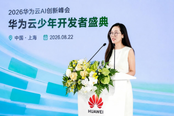 500多件作品背后,少年开发者用AI回答未来