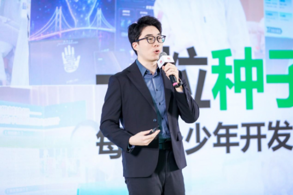 500多件作品背后,少年开发者用AI回答未来