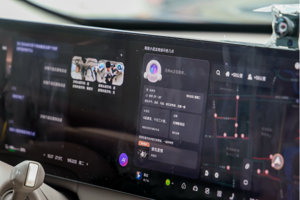 端侧模型上车,为什么超六成车企选择了斑马智能?