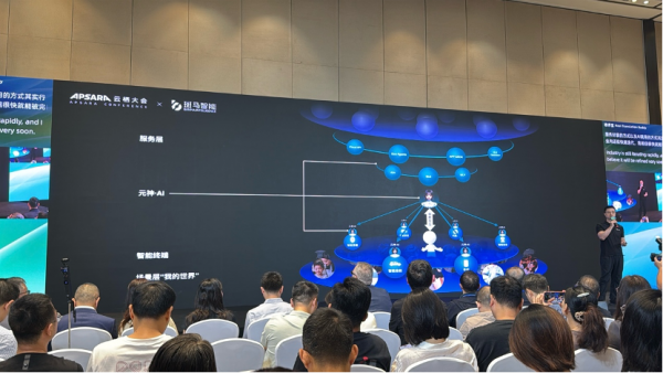 端侧模型上车,为什么超六成车企选择了斑马智能?