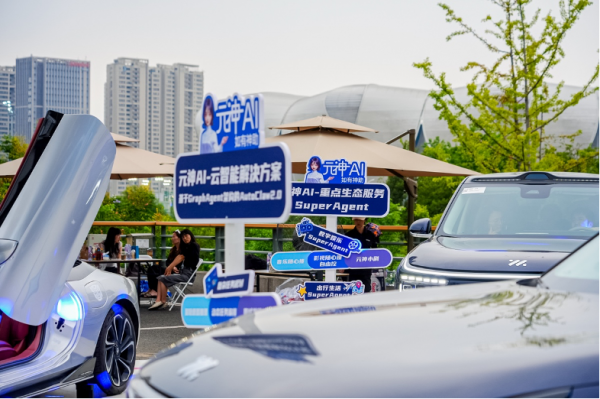 端侧模型上车,为什么超六成车企选择了斑马智能?