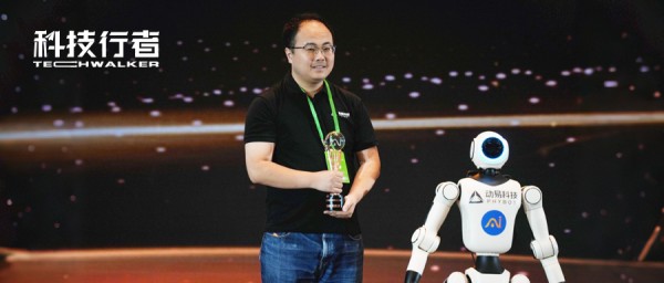 对话动易科技任晓雨:通用人形机器人,明年出现