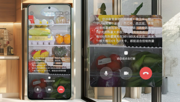 联想moto X70 Air正式发布:以极致轻薄重塑轻薄AI手机新体验