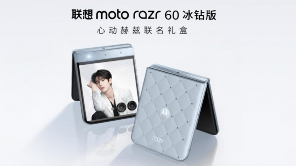 联想moto X70 Air正式发布:以极致轻薄重塑轻薄AI手机新体验