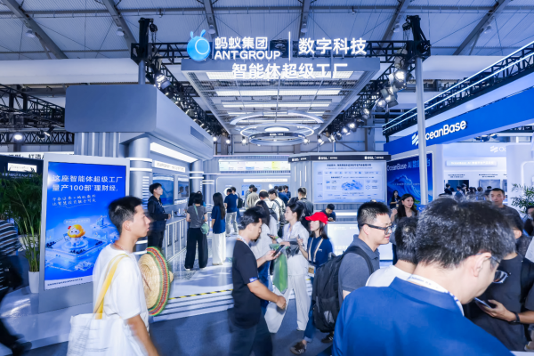 对话蚂蚁数科CEO赵闻飙:我们为什么要做商业智能体超级工厂?